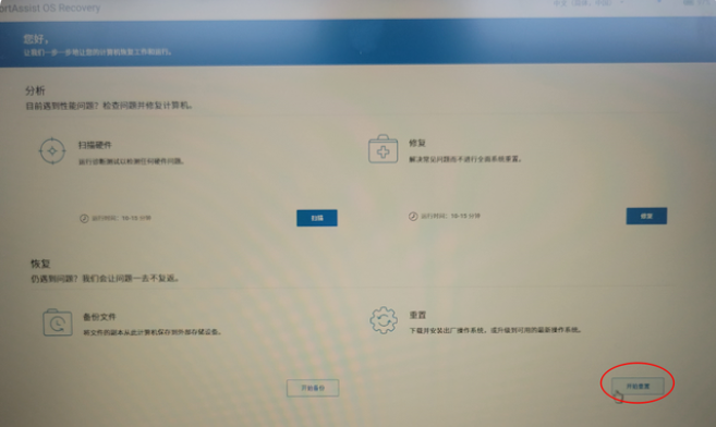 1644657530111516.png image.png