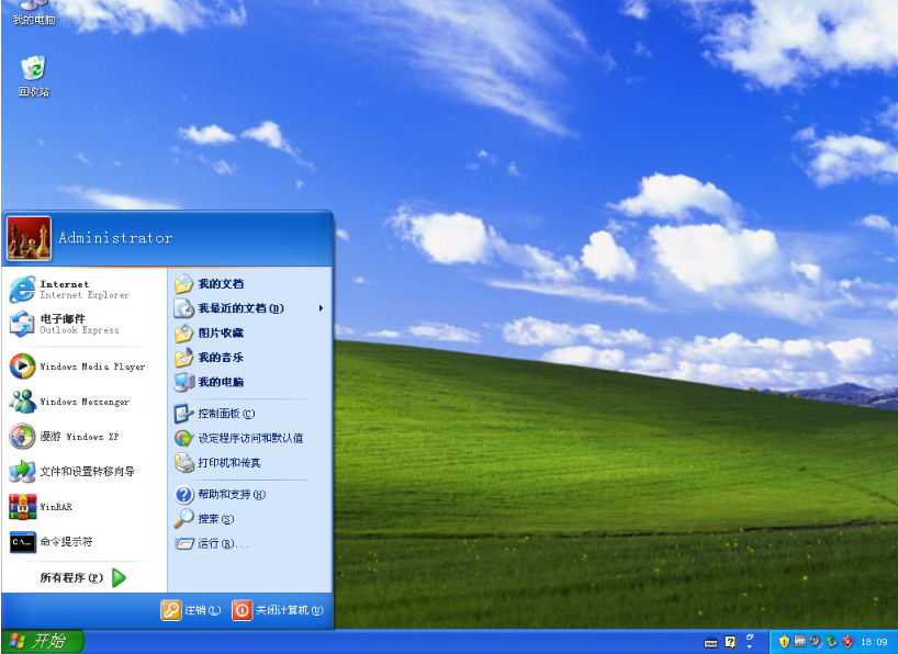 1644830048899235.png image.png