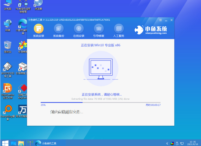 1644974811530280.png image.png