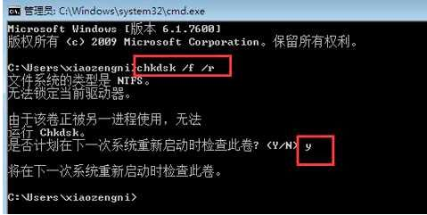 1644809540134155.png image.png