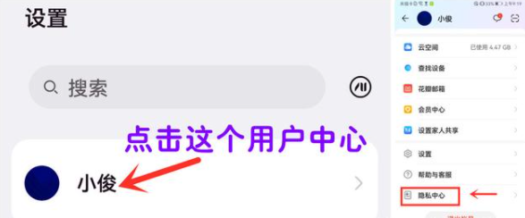 1644461994547407.png image.png