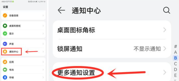 1644461912848156.png image.png