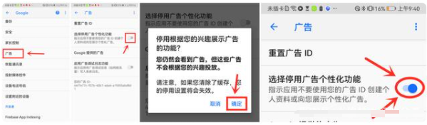 1644461845194804.png image.png