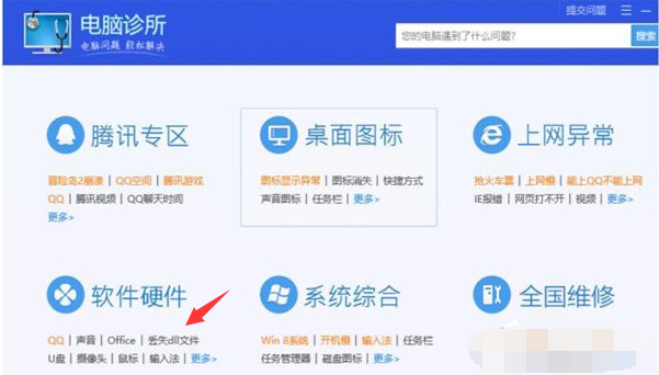 1644456623994507.png image.png