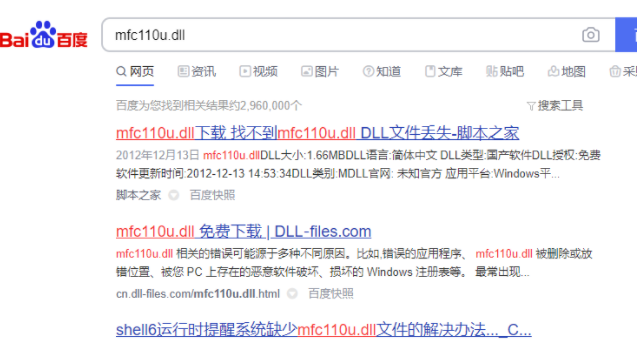 1644456691327342.png image.png