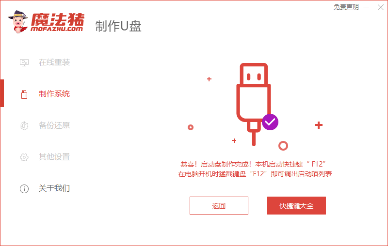 1645425114936801.png 2020-10-08_111144.png