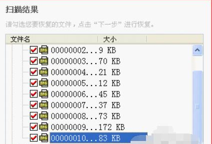 1645601247121887.png image.png