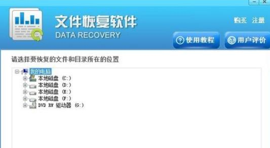 1645601224108917.png image.png