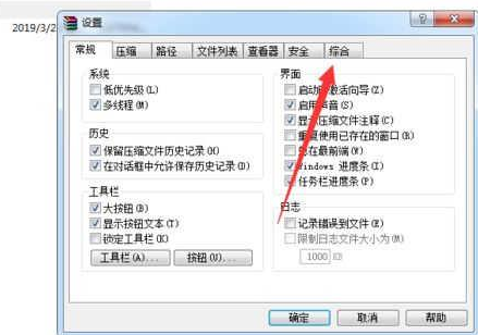 1645755630102101.png image.png