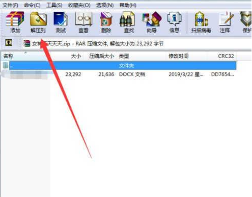 1645755653275661.png image.png