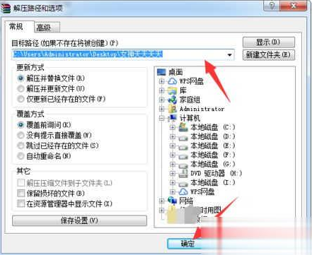 1645755667512680.png image.png