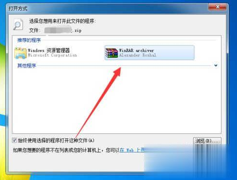 1645755594862227.png image.png