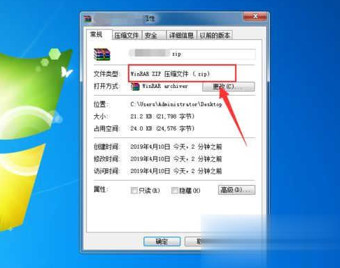 1645755570100427.png image.png