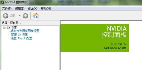 1646030100111224.png image.png