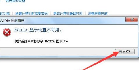 1646030007362757.png image.png