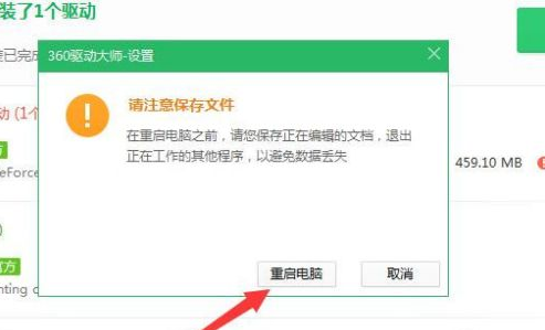 1646030086941406.png image.png