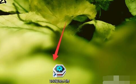 1646030033787438.png image.png