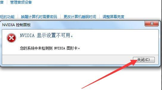 1645837450268647.png image.png