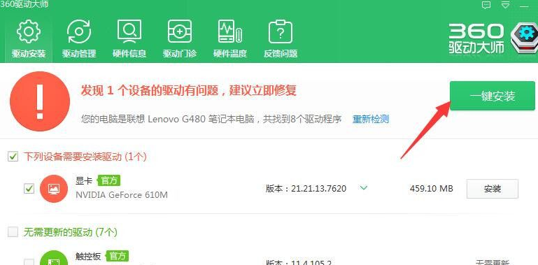 1645837473106968.png image.png