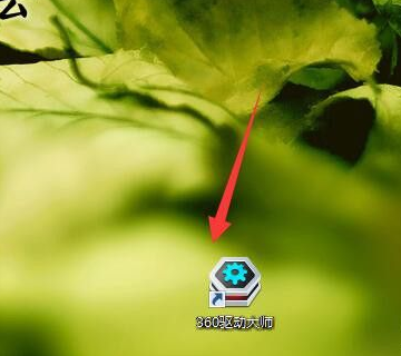 1645837461609330.png image.png