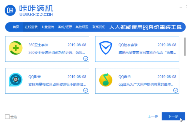 1636788807675598.png image.png