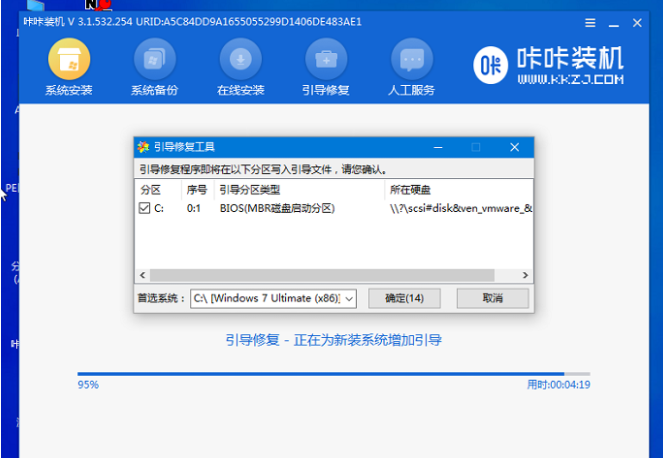 1636788859651716.png image.png