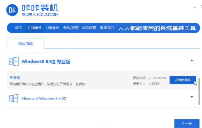 1636788785116366.png image.png