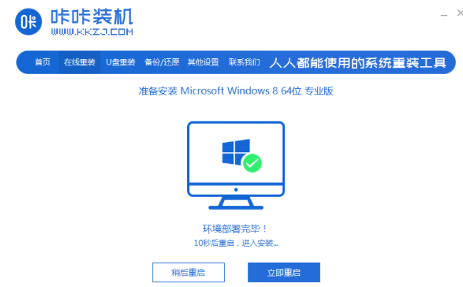 1636788817507473.png image.png