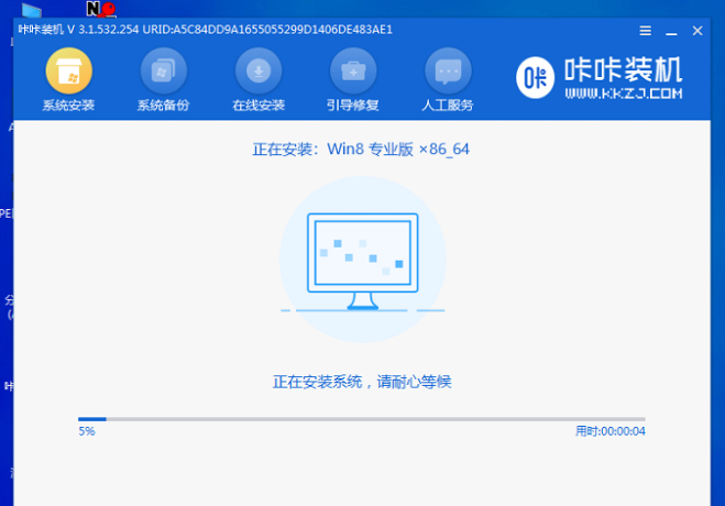 1636788850120837.png image.png