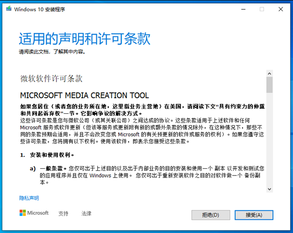 1647220210187919.png image.png