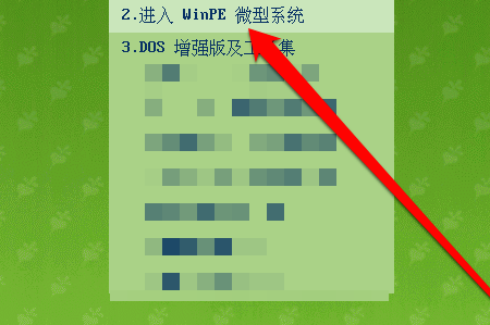 1647252848266237.png 1.png