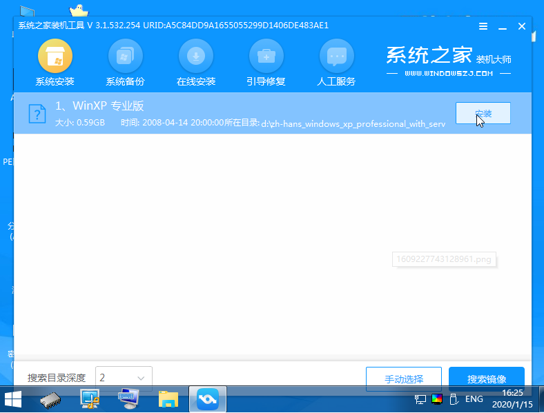 1647245602552958.png image.png