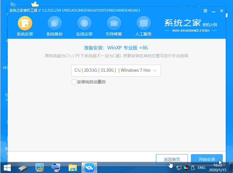 1647245611618366.png image.png