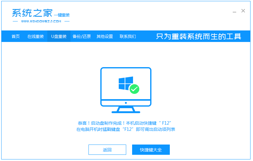 1647245513703225.png image.png