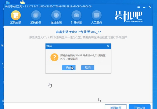 1636787052128363.png image.png