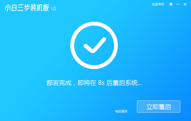 1636787953357163.png image.png