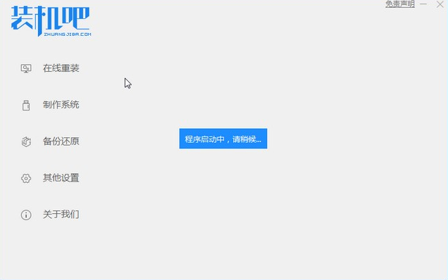 1636786991771731.png image.png