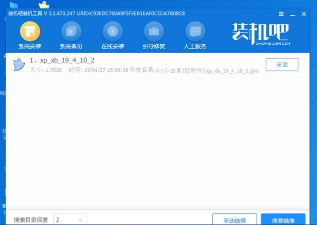 1636787041196224.png image.png