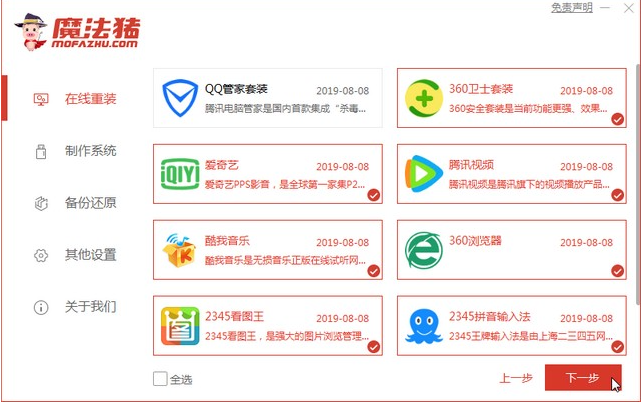 1636706035263784.png image.png