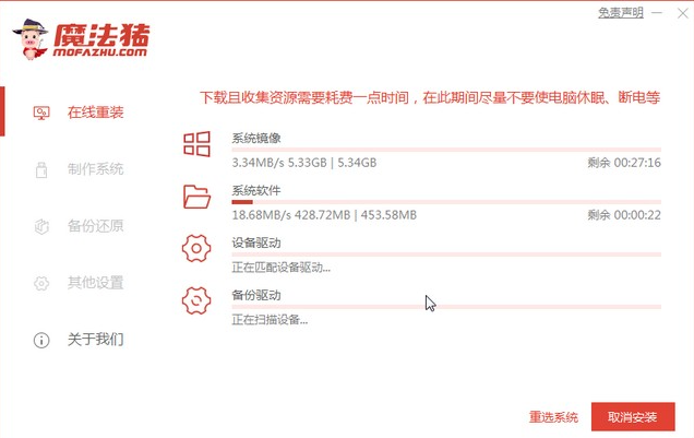 1636706045127950.png image.png