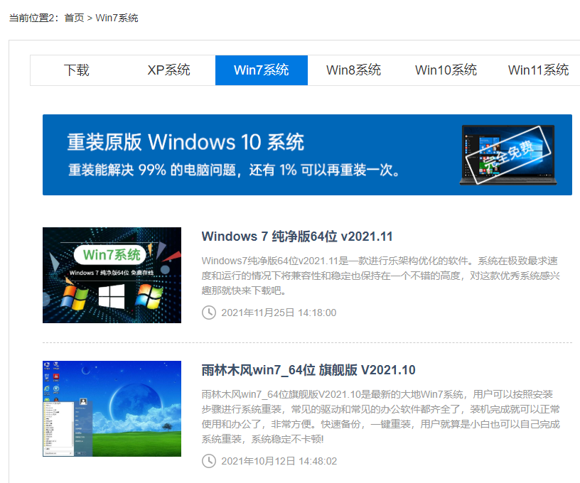 1647569121248336.png image.png