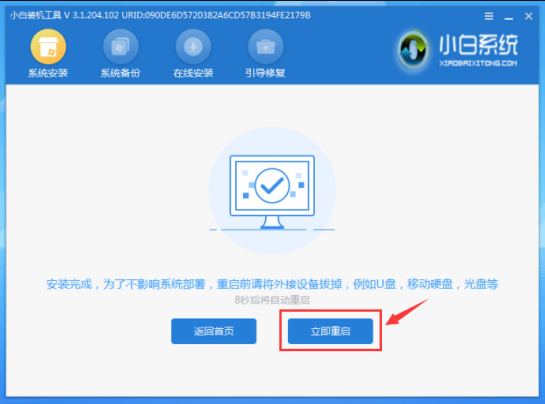 1647846874126969.png image.png