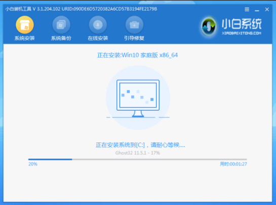 1647846857518317.png image.png