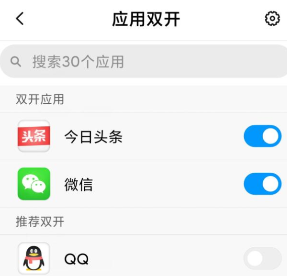 1635993597853320.png image.png