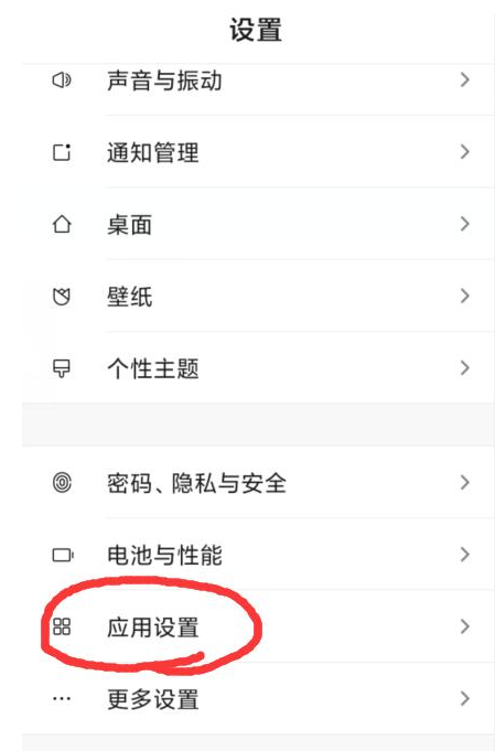 1635993575138239.png image.png