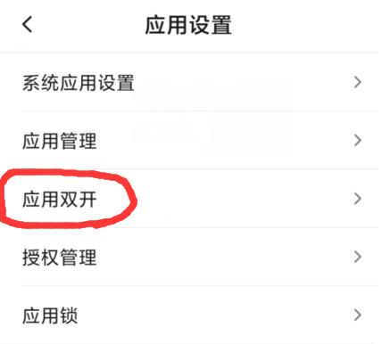 1635993586388835.png image.png