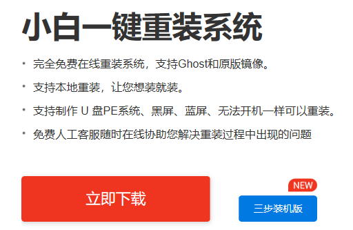 1636378084101490.png image.png