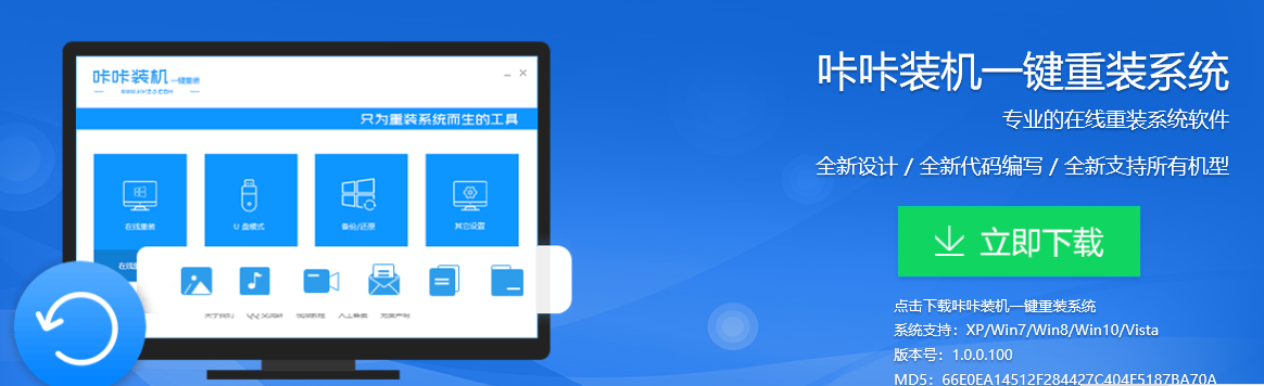 1635832114115669.png image.png