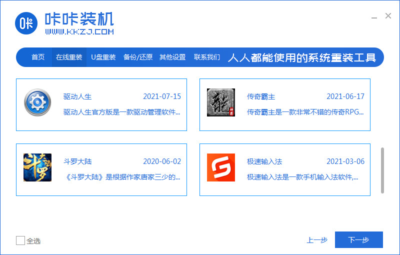 1635832159411943.jpg 2021-08-17_153605.jpg