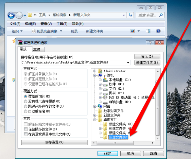 1635759992453081.png image.png